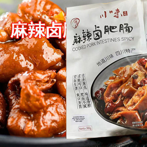 图片 腊味居 麻辣卤肥肠 300g 