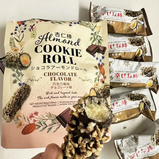 图片 花之恋语 杏仁棒 巧克力味 5条x16g 