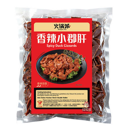 图片 只接受Express快递! 香源 火锅派香辣小郡肝 大包 500g