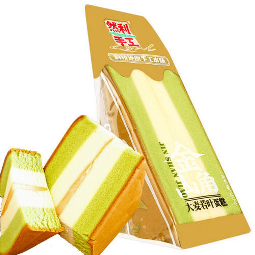 Picture of Ranli Golden Triangle Barley Grass Flavor Cake 95g