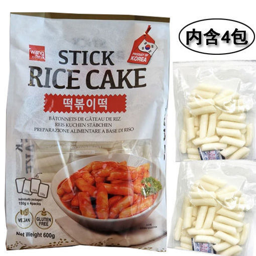 Picture of Wang Rice Cake Stick 600g