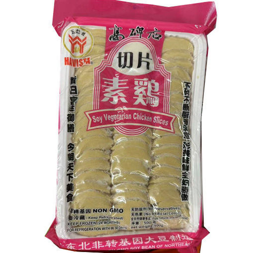 Picture of HAVISTA Soy Roll Slices 500g