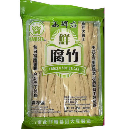 Picture of HAVISTA Soy Tofu Sticks 300g (Frozen)