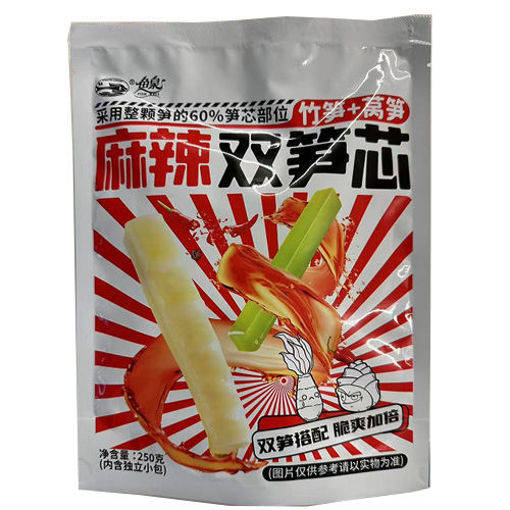 图片 鱼泉 麻辣双笋芯 竹笋+莴笋 内含10包 250g