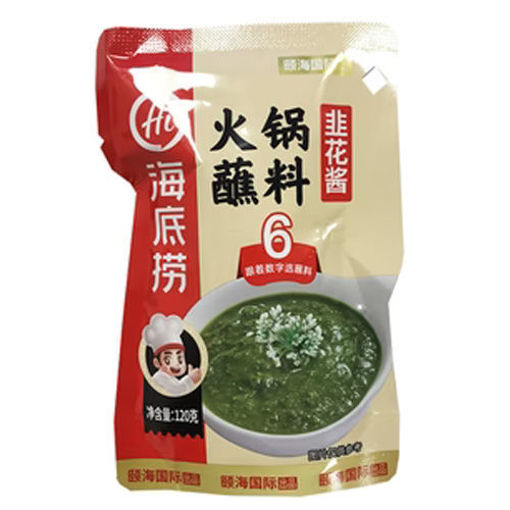 图片 海底捞 韭花酱火锅蘸料 100g 日期见内页