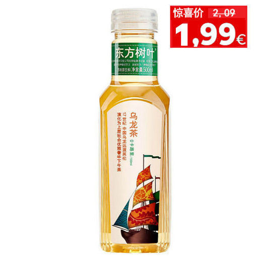 图片 农夫山泉 东方树叶 0卡 乌龙茶 500ml