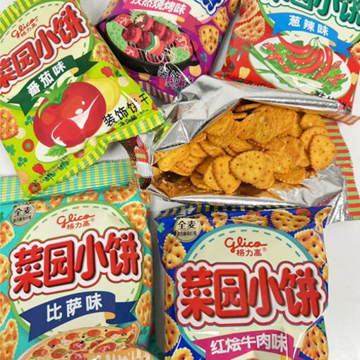 图片 全家福! 5种口味! 格力高菜园小饼 5x80g