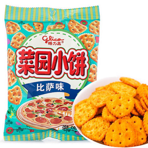 图片 日本GLICO格力高 菜园小饼 比萨味 80g