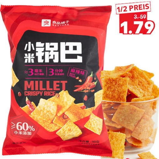 图片 良品铺子小米锅巴 麻辣味 大包 90g 日期 2026-02-17