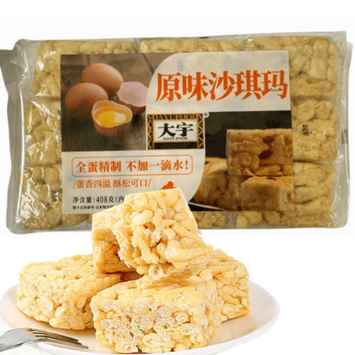 图片 大宇 原味沙琪玛 408g (内含18块)