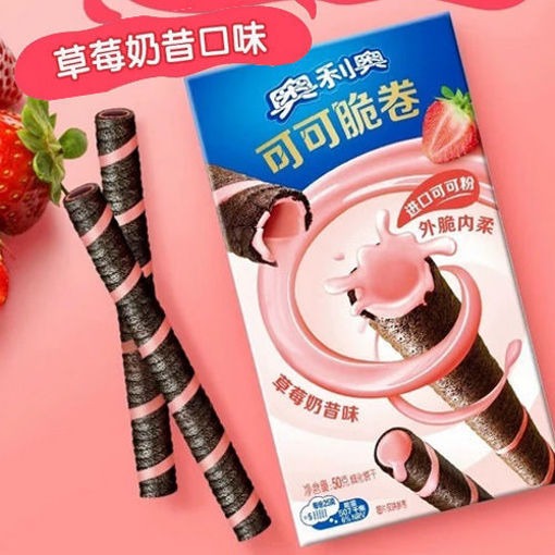 图片 奥利奥 可可脆卷 草莓奶昔味 50g 