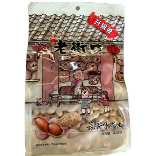 图片 老街口 蒜香味花生 420g 日期见内页