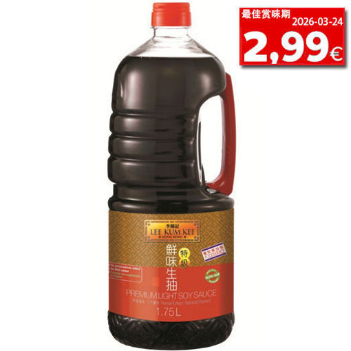 图片 李锦记 特级鲜味生抽 大桶 1.75L 日期 2026-03-24