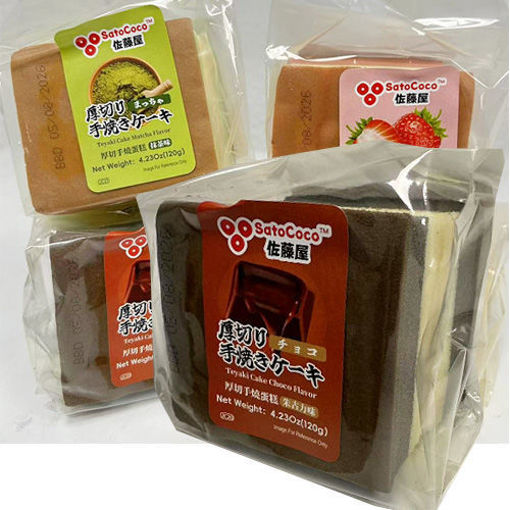 图片 佐藤屋 厚切手烧蛋糕 朱古力味 120g  日期见内页