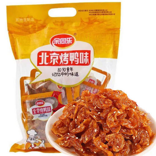 图片 余同乐 北京烤鸭 黑鸭味 家庭装 328g 豆干