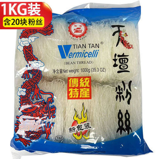 图片 龙口粉丝 1kg 内含20块x50g