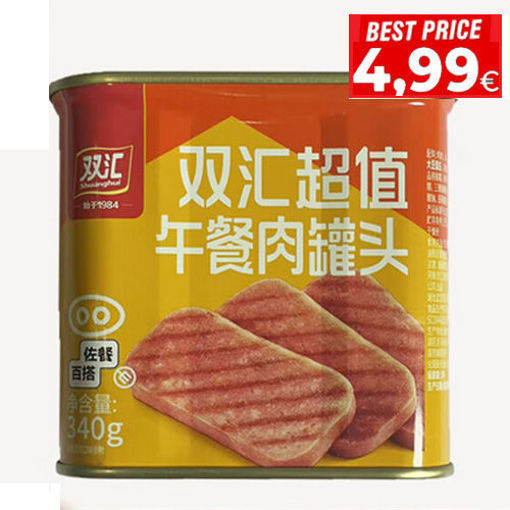 图片 双汇 超值午餐肉 340g