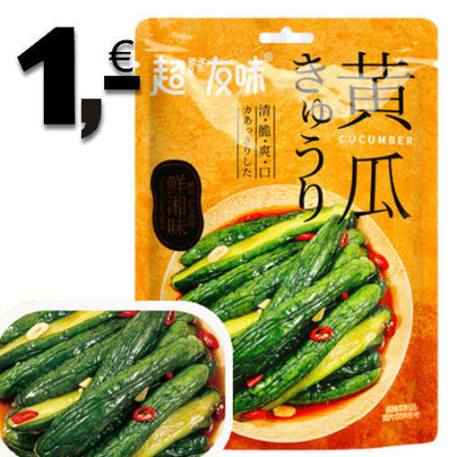 Picture of Snäcks Gurke 125g 