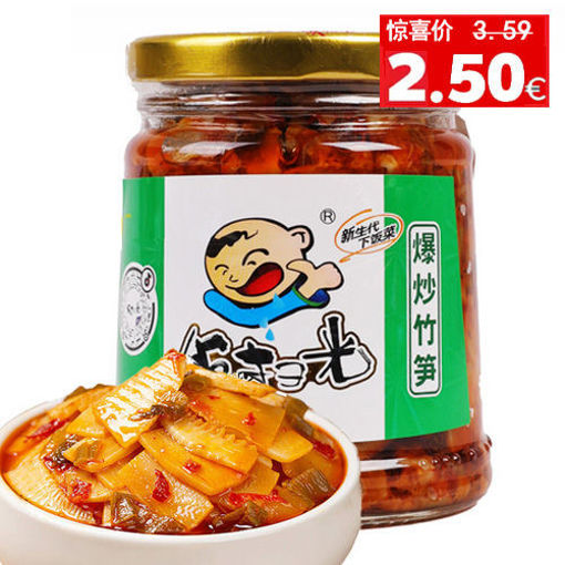 图片 饭扫光 爆炒竹笋 280g 日期见内页