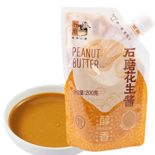 图片 盒马 石磨花生酱 200 克*1袋