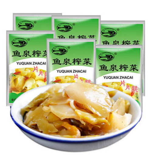 图片 一组2包! 鱼泉 片片脆榨菜 2x68g 日期见内页