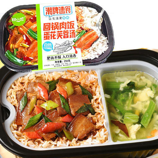 图片 田小花  回锅肉饭+蛋花芙蓉汤 自热便当锅 294g