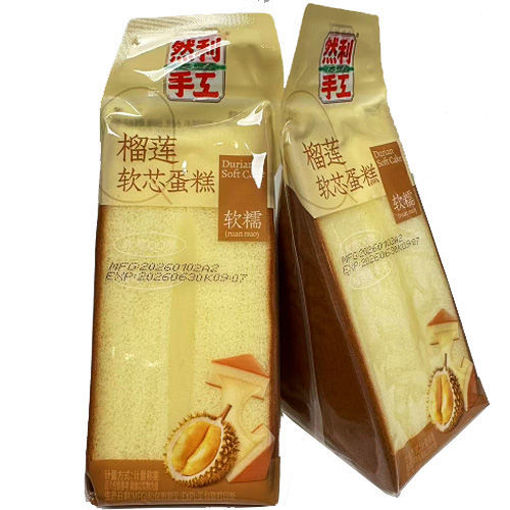 图片 然利 金三角榴莲软芯蛋糕 95g 日期见内页