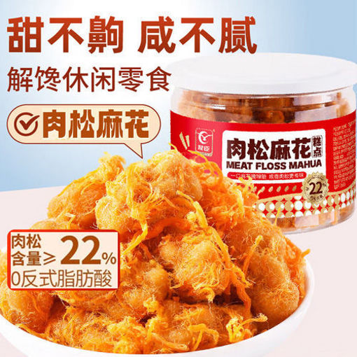 图片 友臣 肉松麻花 155g