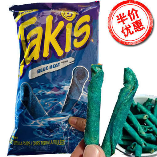 图片 网红Takis 玉米脆卷 Blue Heat 香辣椒味 100g