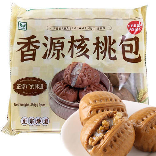 图片 香源广式包点 核桃包 9枚 360g 