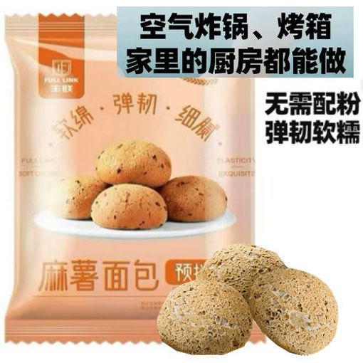 图片 丰联 麻薯面包预拌粉 200g
