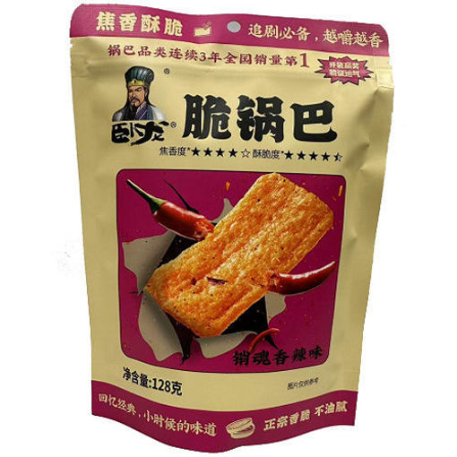 Picture of WOLONG Crispy Rice Snack spicy Taste 128g