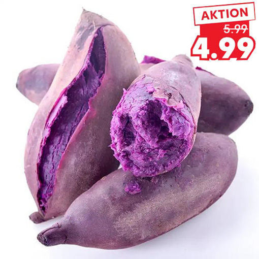 图片 紫心番薯 紫薯 900g-1kg