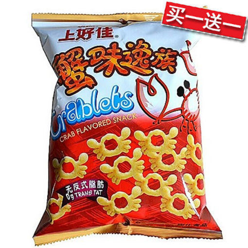 图片 买一送一! 上好佳 蟹味逸族 40g 日期 2026-04-24 