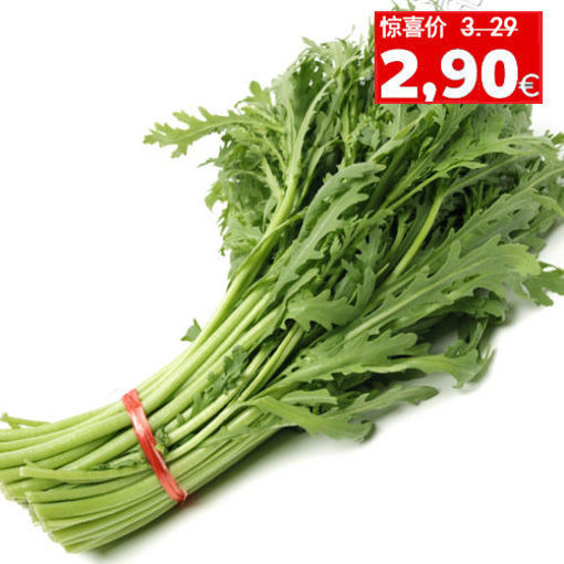 图片 长茼蒿 ca.250/300g
