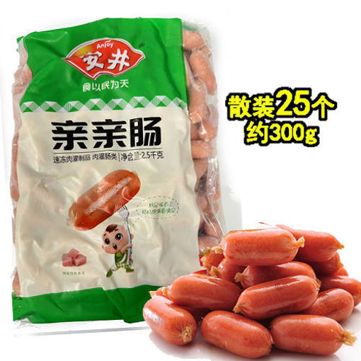 图片 散装! 安井 亲亲肠 25个 约300g 