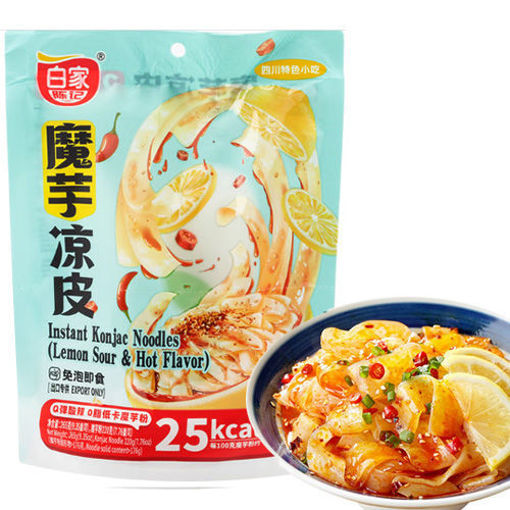 图片 白家魔芋凉皮 0脂 酸辣味 265g  (柠檬酸辣)