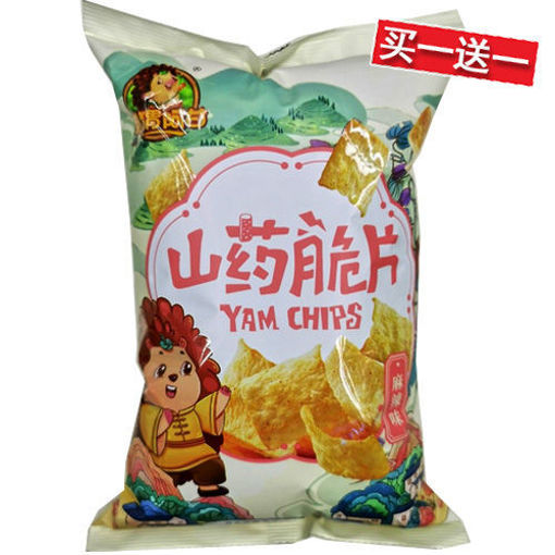 图片 买一送一! 刺猬阿甘 山药脆片 麻辣味 60g 